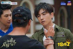 陈晓影视花絮,花絮中的精彩瞬间