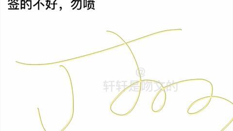 票务代理明星,引领娱乐购票新潮流